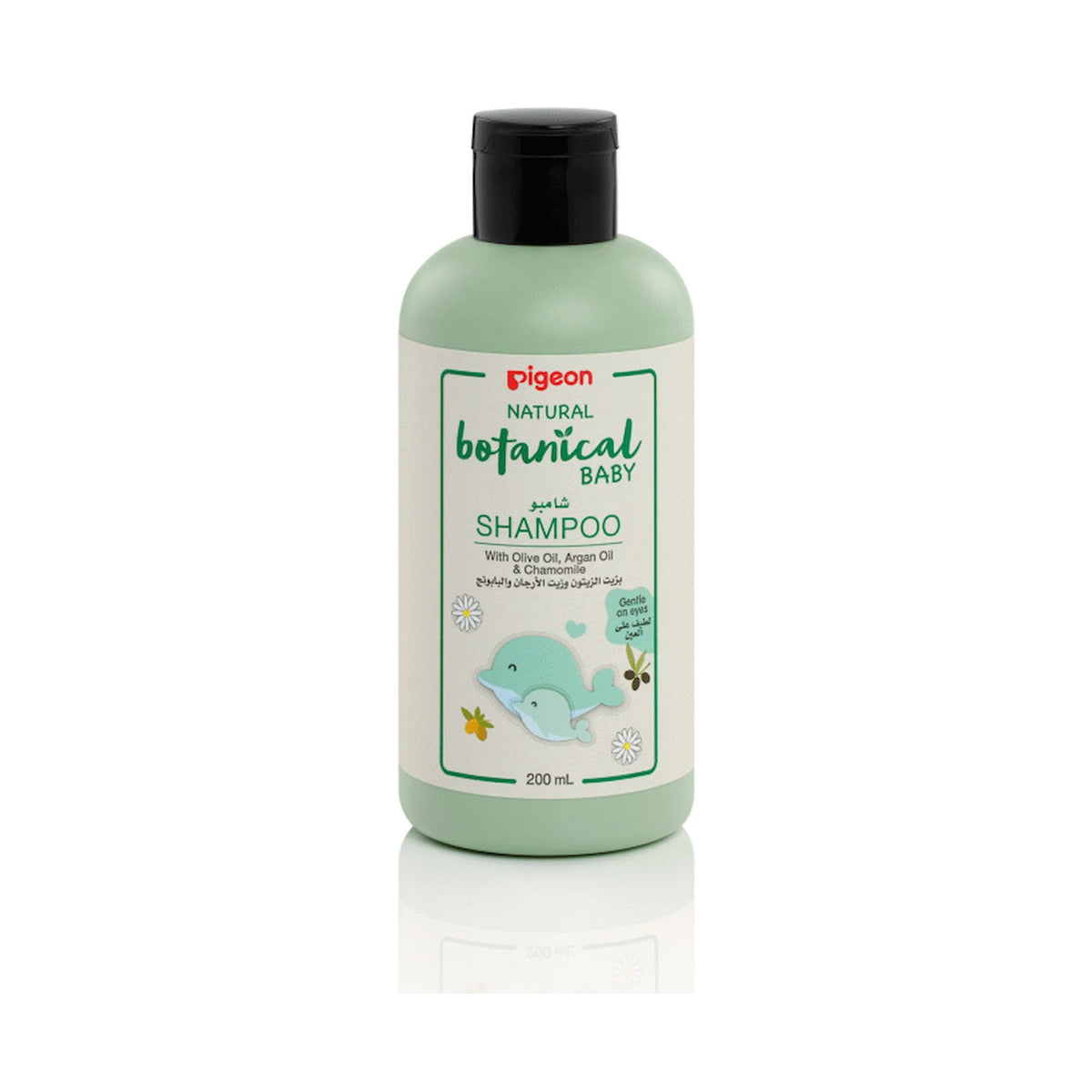 Pigeon Natural Botanical Shampoo 200ml