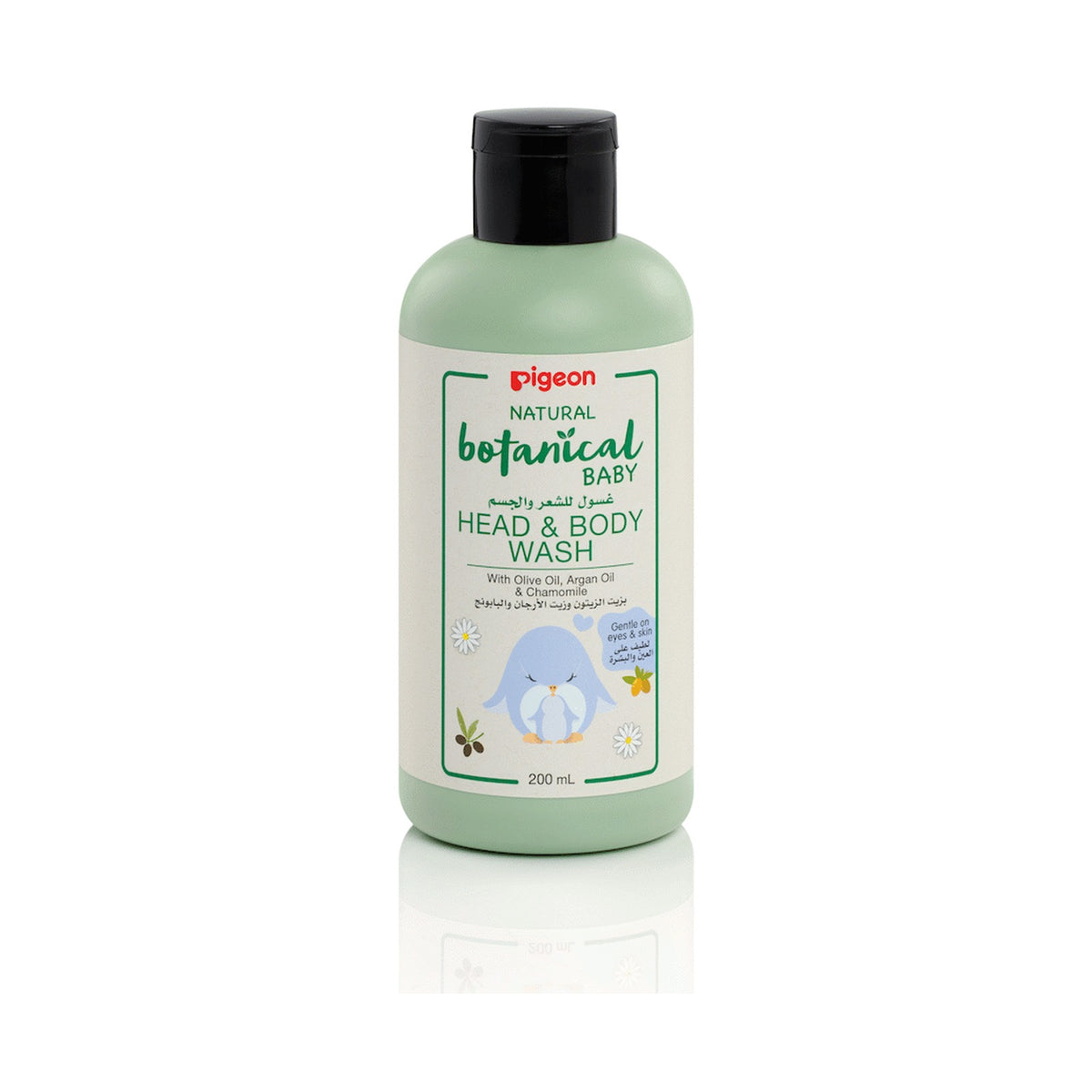 Pigeon - Head and Body Wash 200ml Natural Botanical