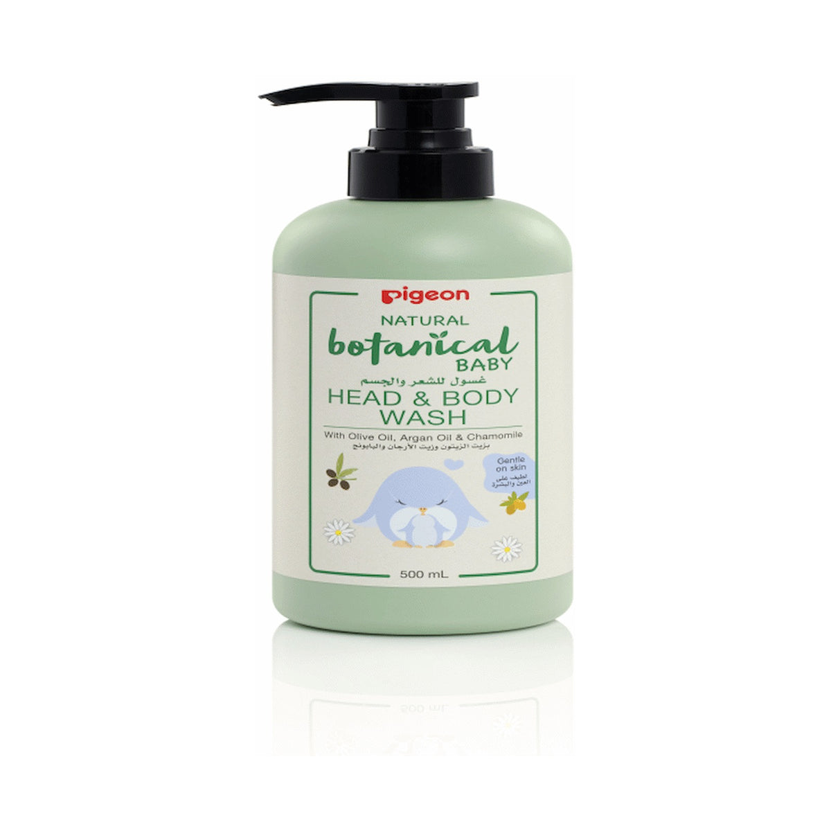 Pigeon - HEAD & BODY WASH 500ML NATURAL BOTANICAL
