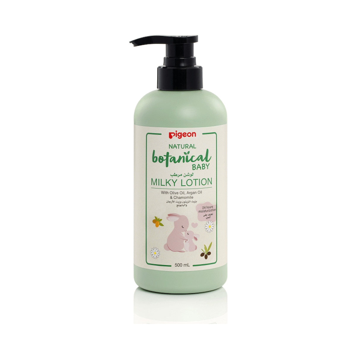 Pigeon - Milky Lotion 500ml - Natural Botanical