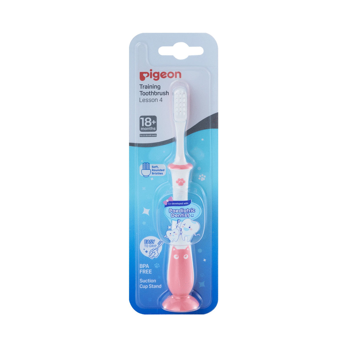 Pigeon Training Toothbrush Lesson 4 - Pink