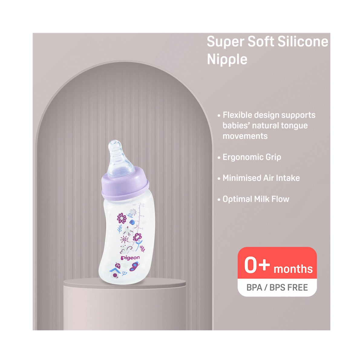 Pigeon Flexible Curve Bottle 150ml - Garden