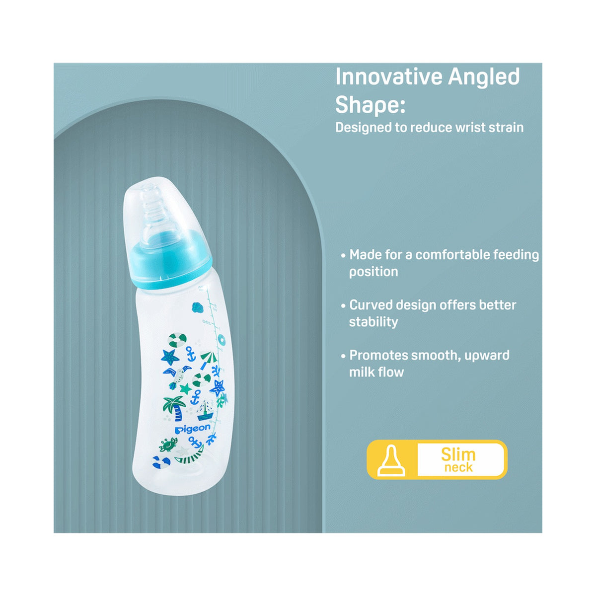 Pigeon Flexible Curve Bottle 250ml - Beach