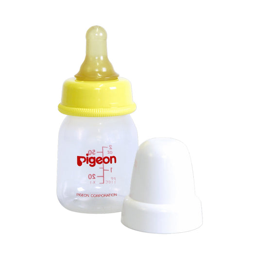 Pigeon Juice Feeder 50ml
